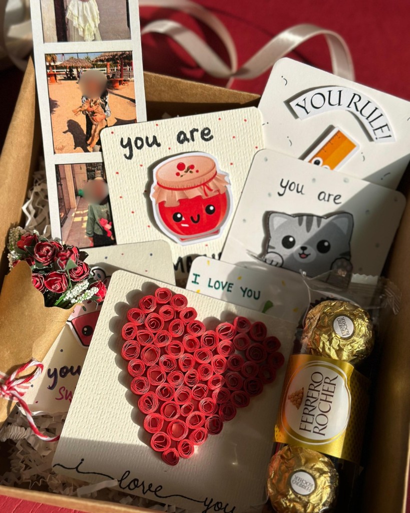 Personalized Box — Classic